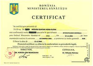 diploma